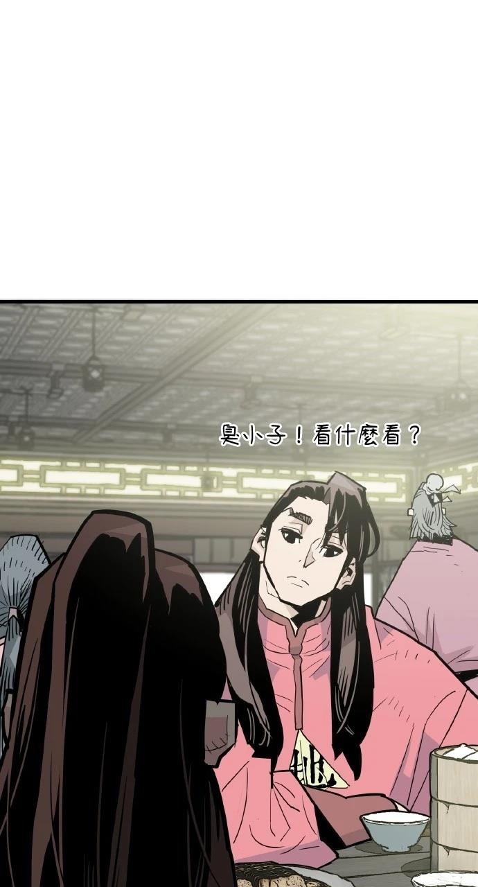 第28话49