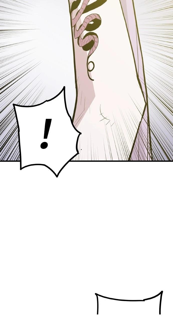 第28话59