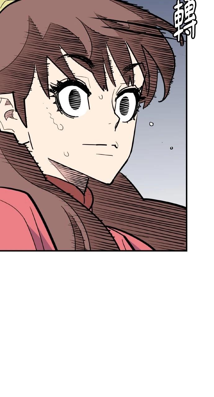 第28话62