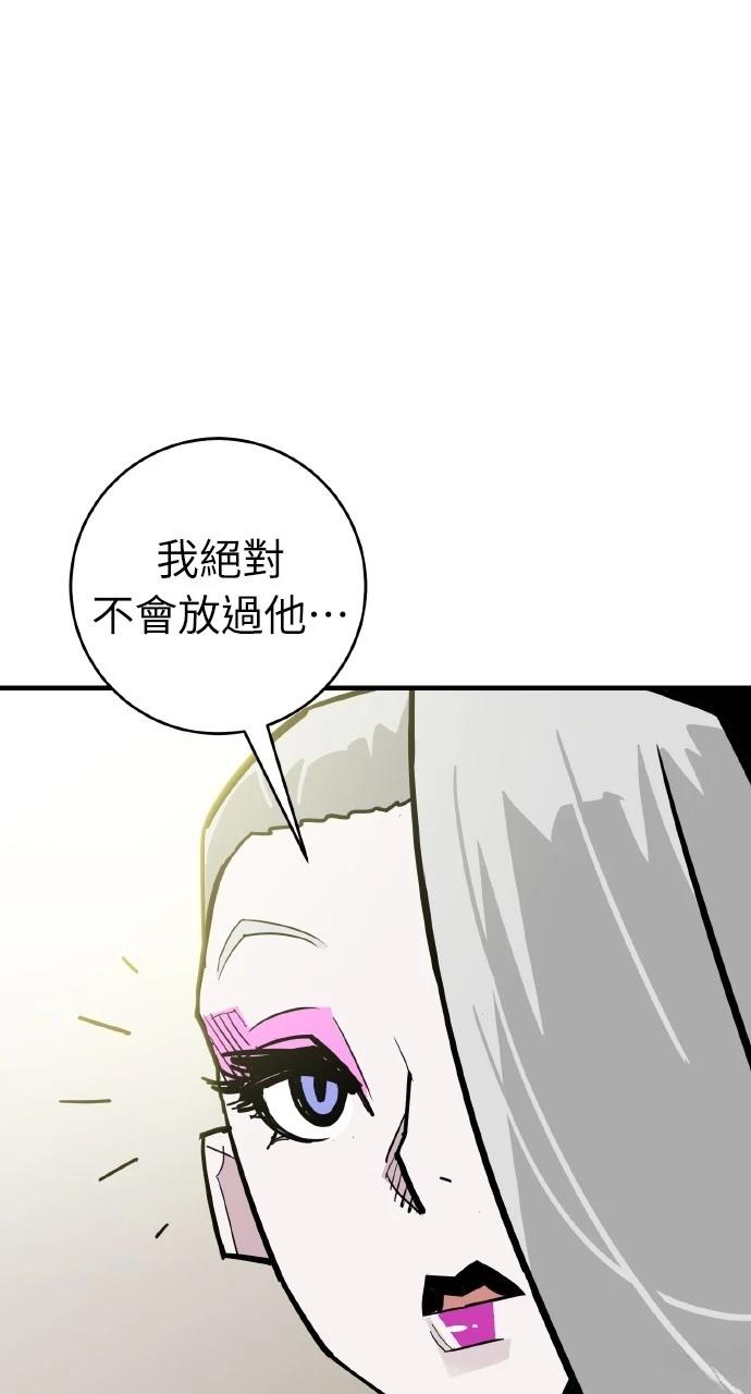 第28话64