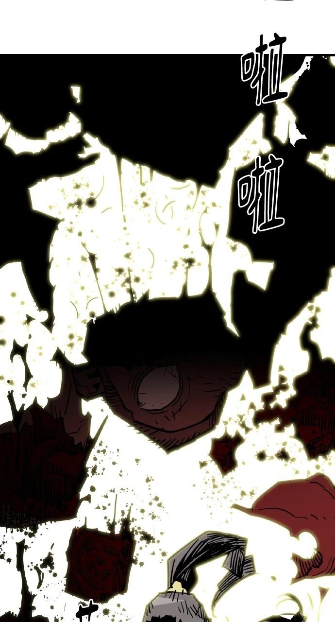 第28话7