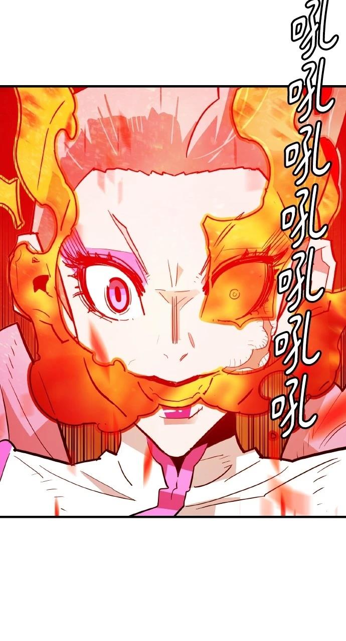 第28话90
