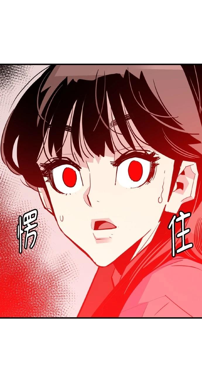 第28话91