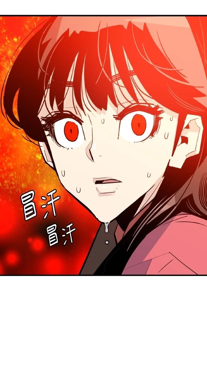 第29话1