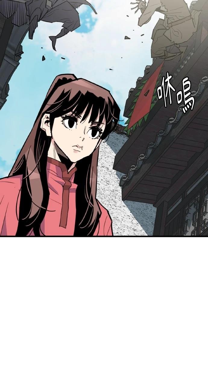 第29话19