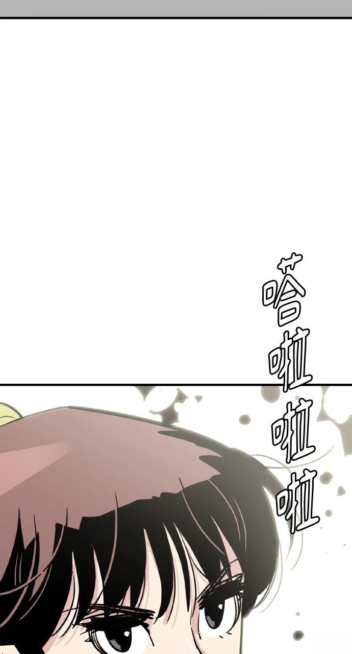第29话22