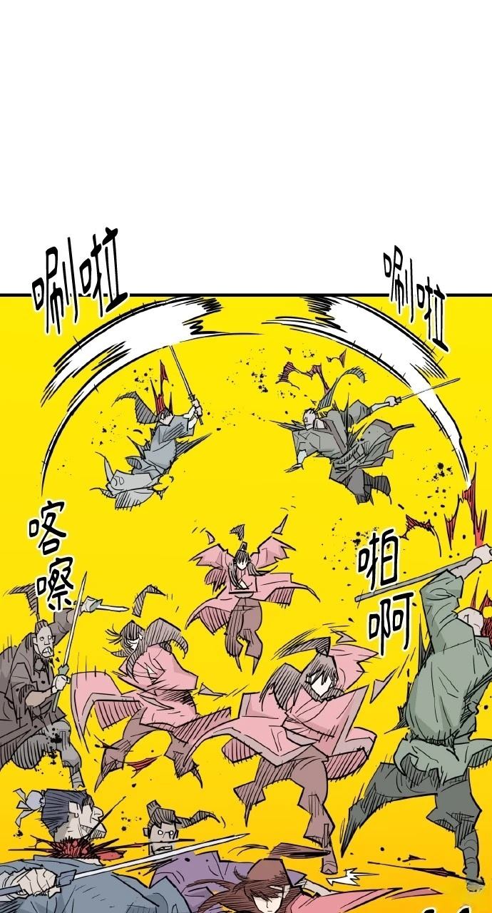 第29话29