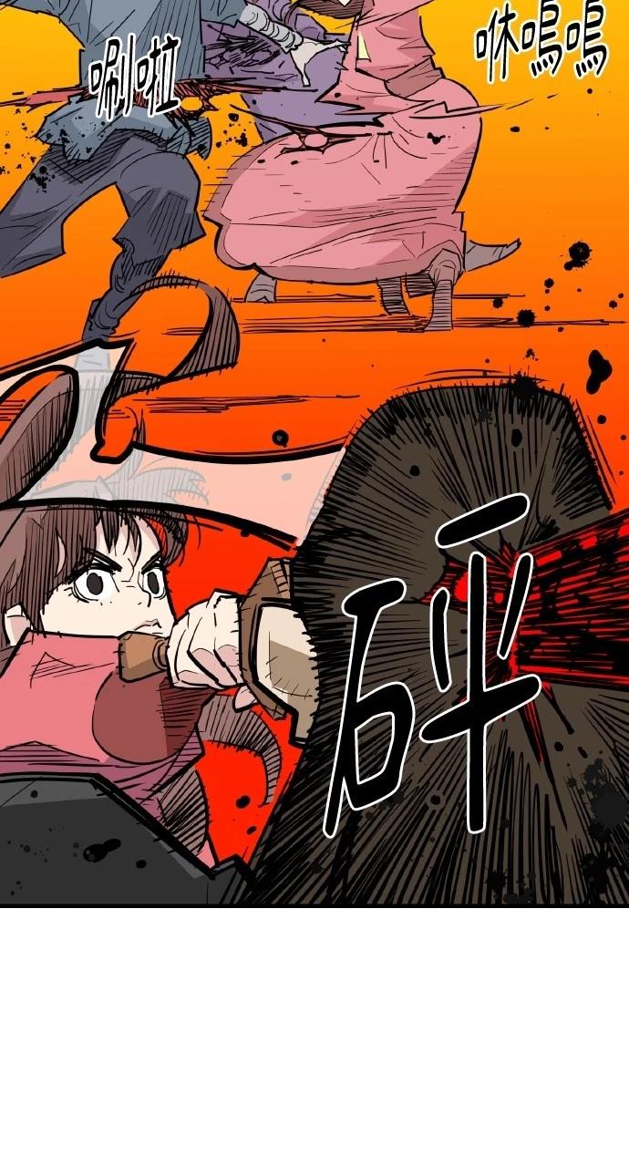 第29话30