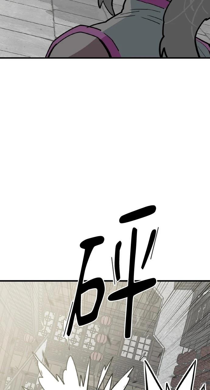 第29话32