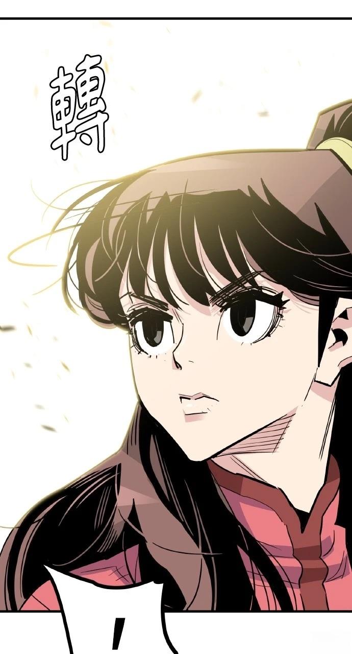 第29话38