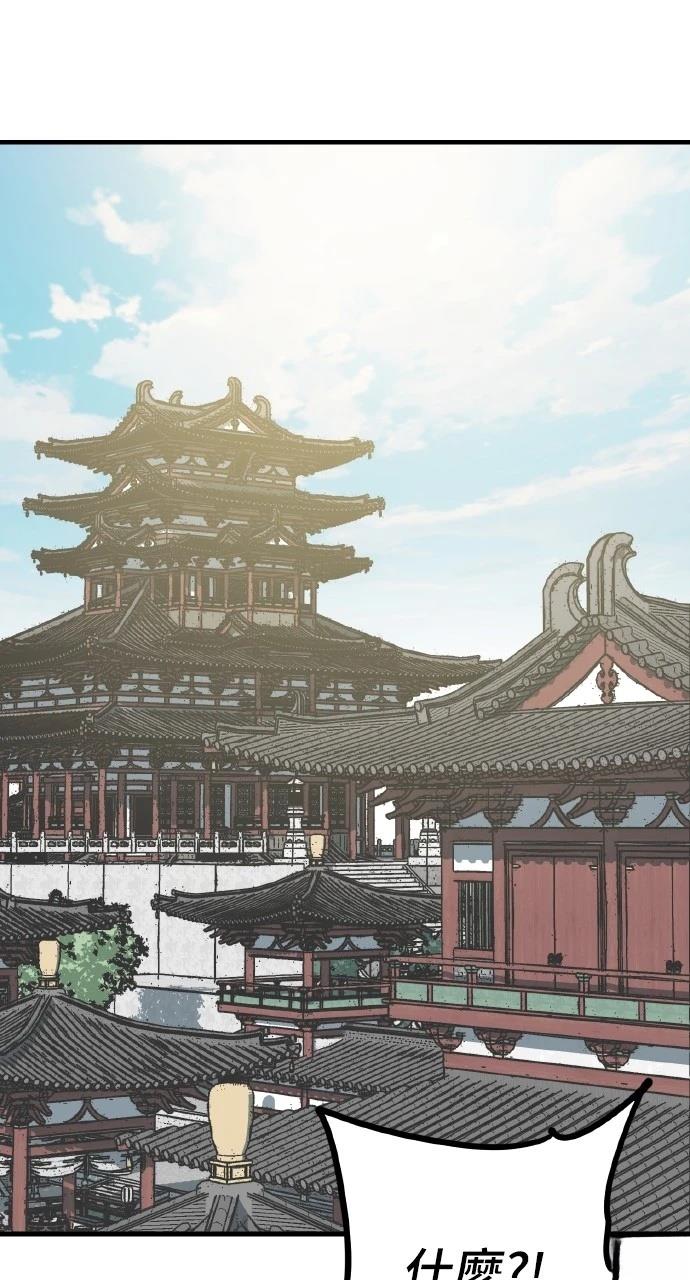 第29话59