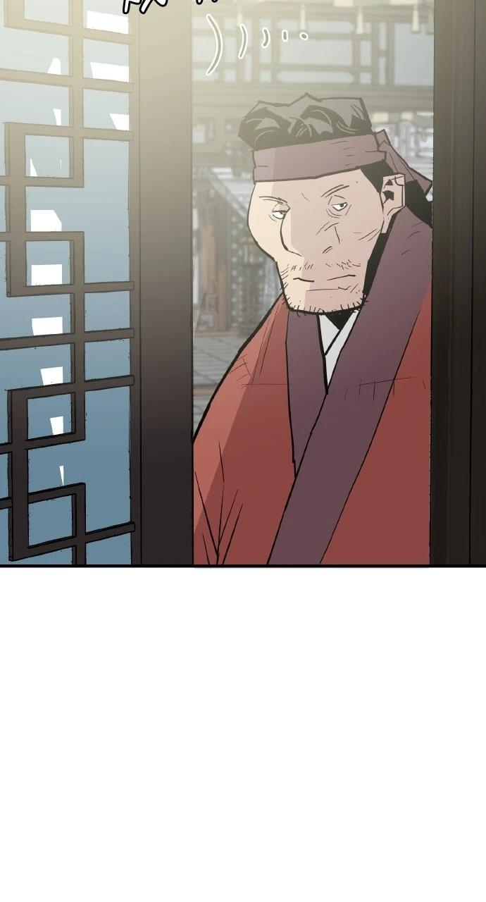 第29话88