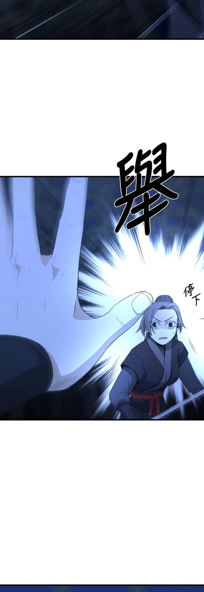 第30话20