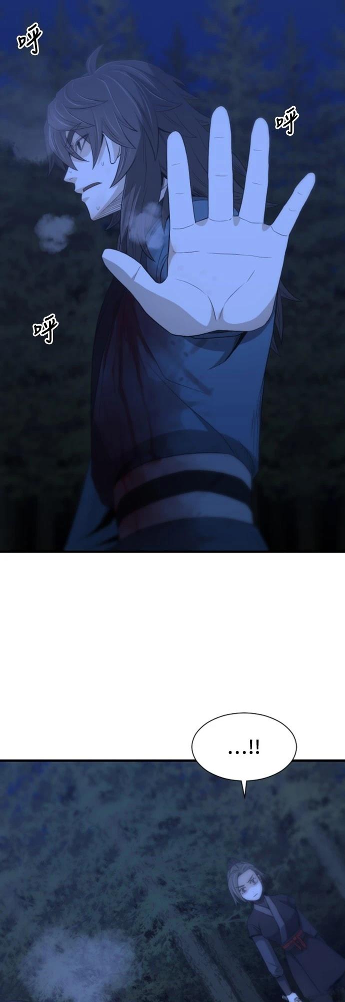 第30话21