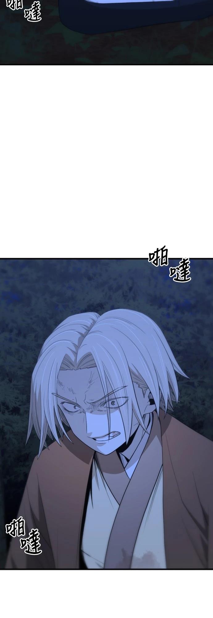 第30话42