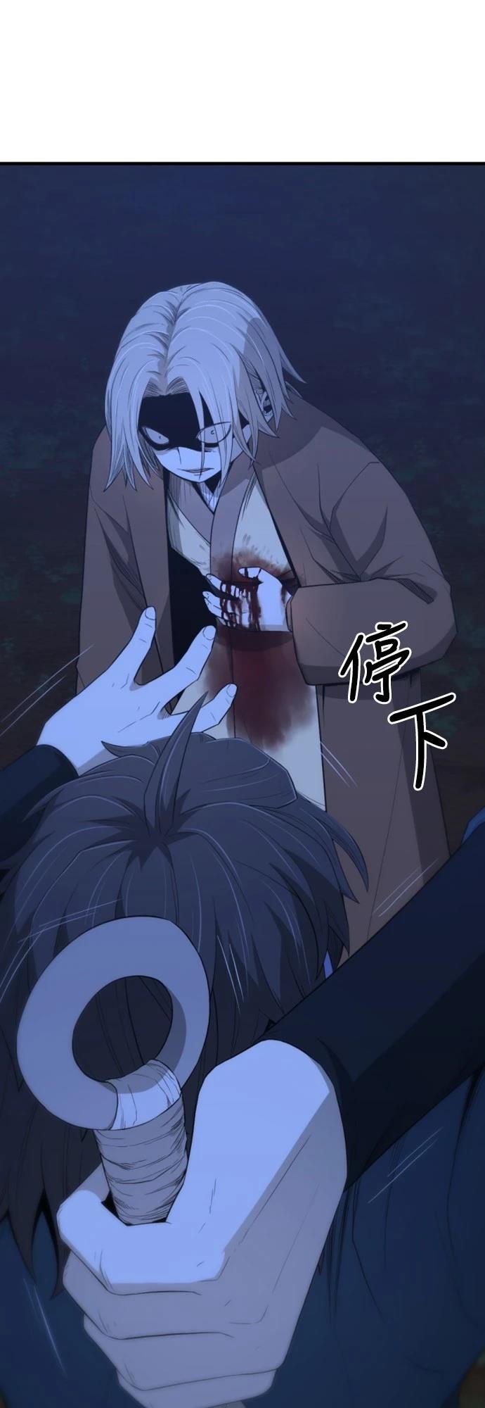 第30话46