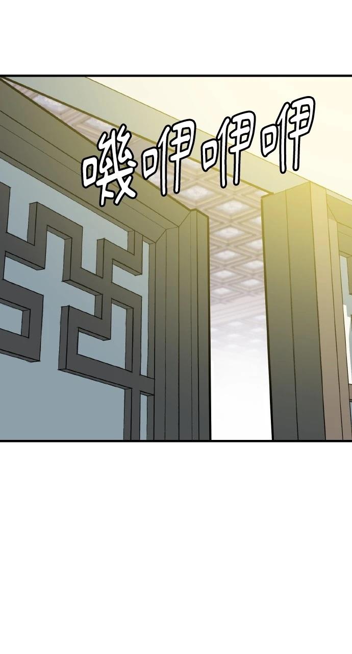第33话46