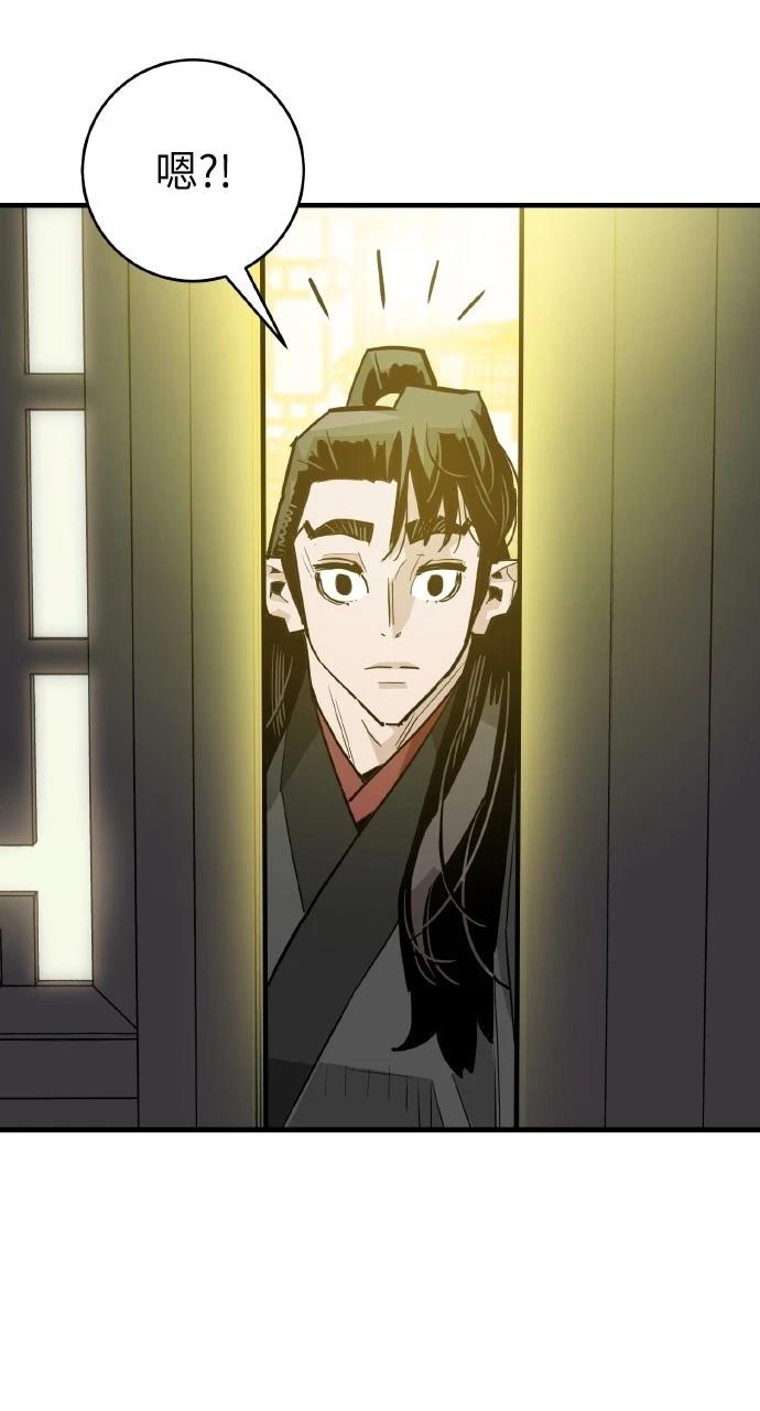第33话47