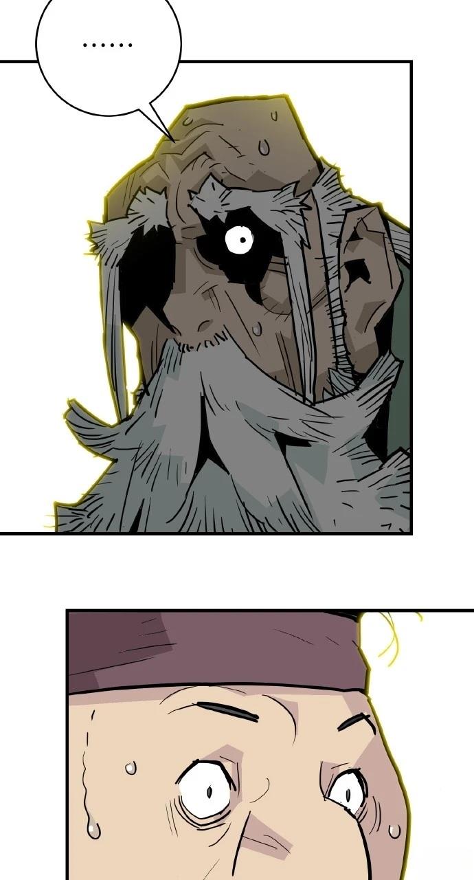 第33话5