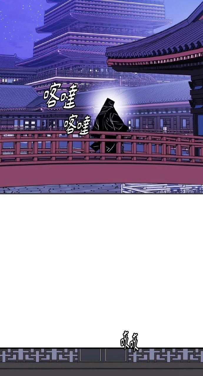 第33话56