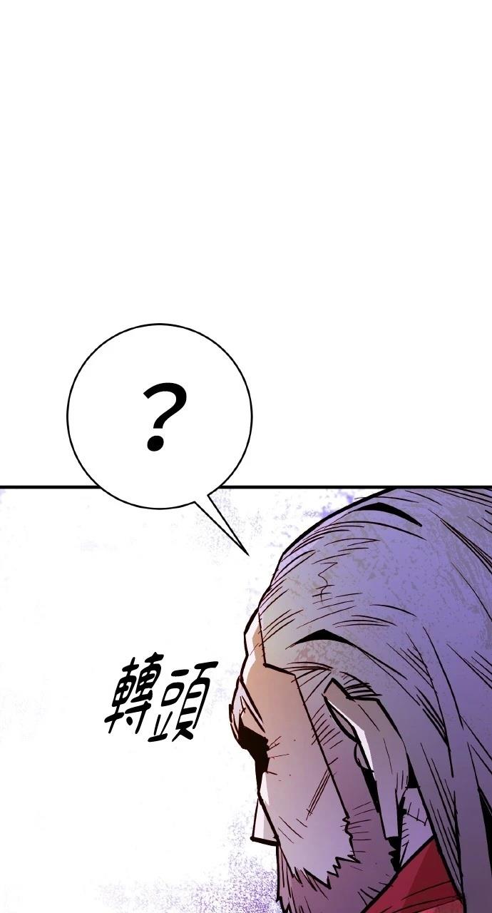 第33话63