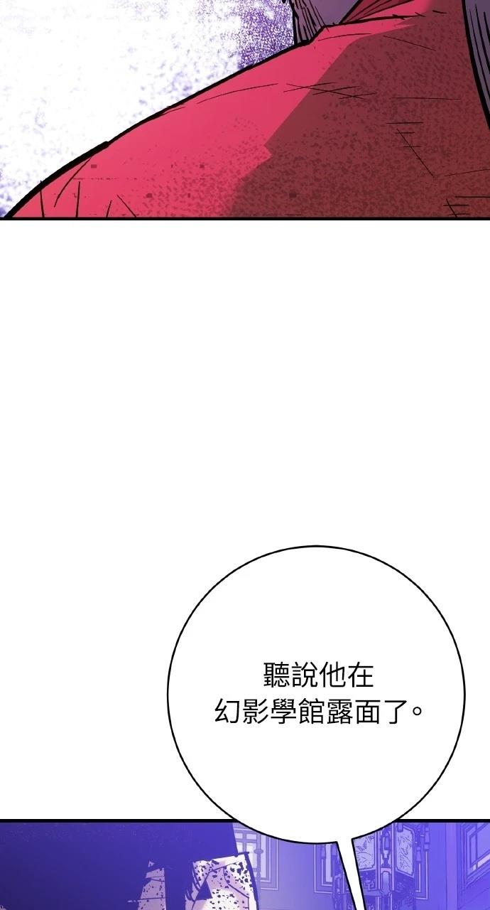 第33话64