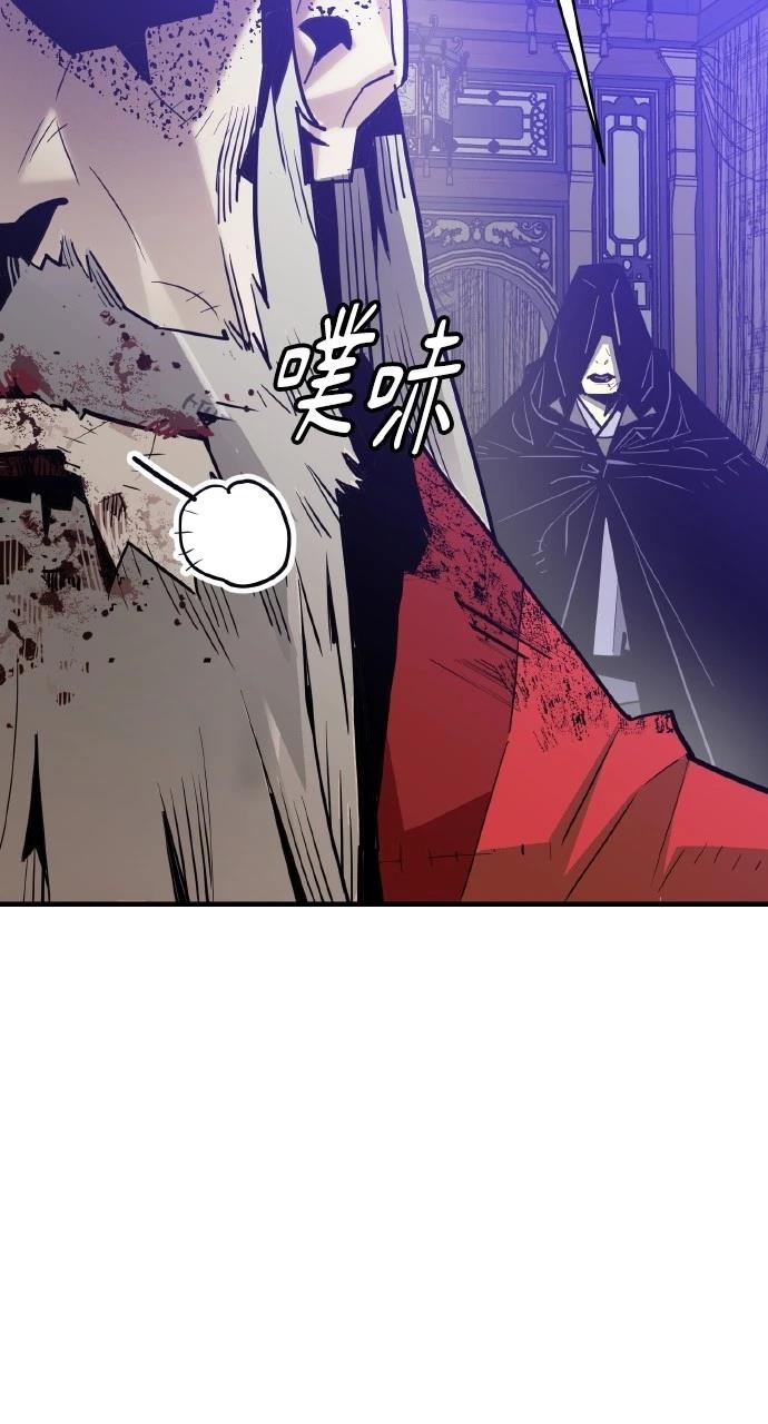 第33话65