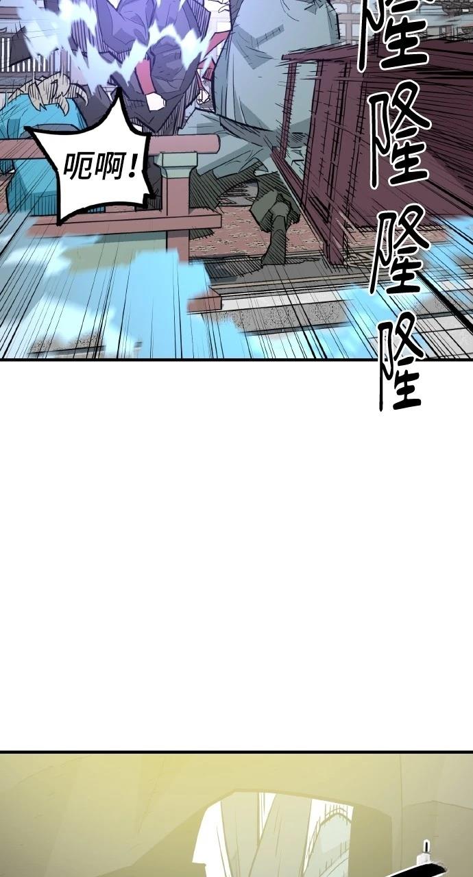 第33话9