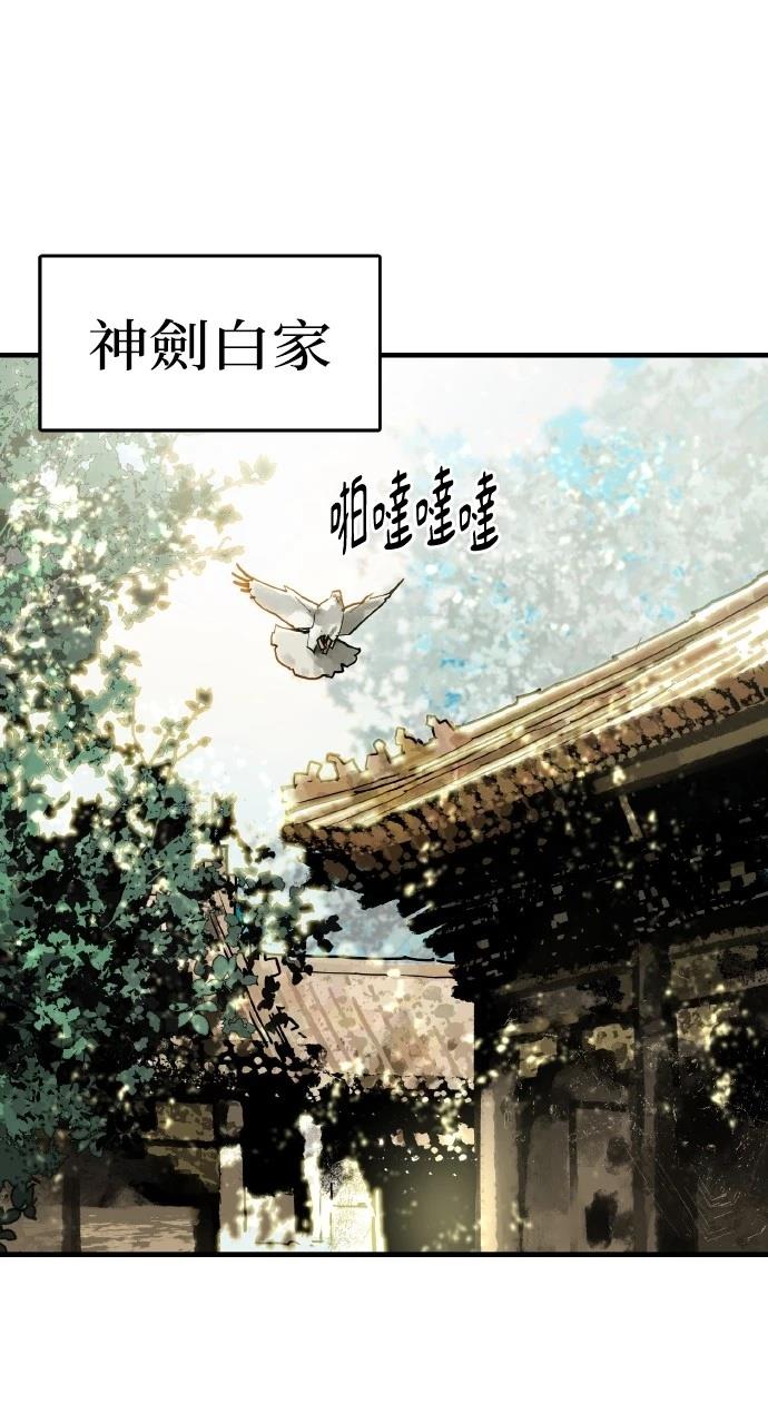 第35话0
