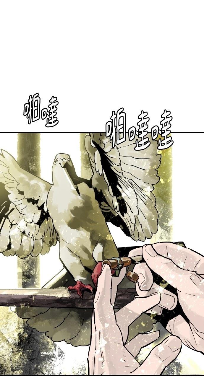第35话1