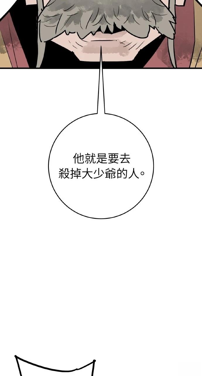 第35话19