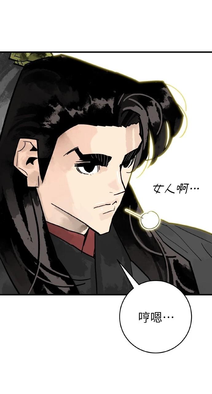 第35话28