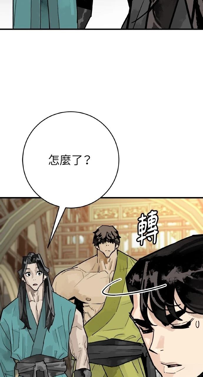 第35话31