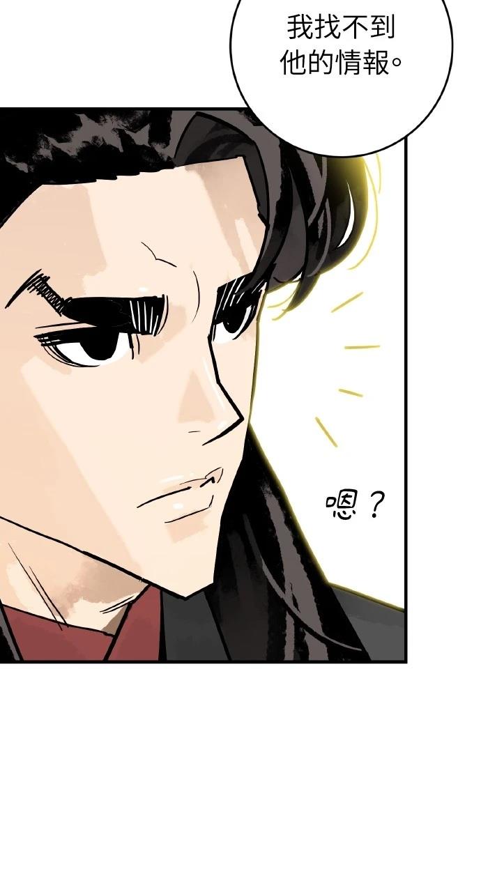 第35话34