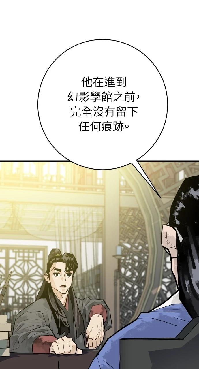 第35话35
