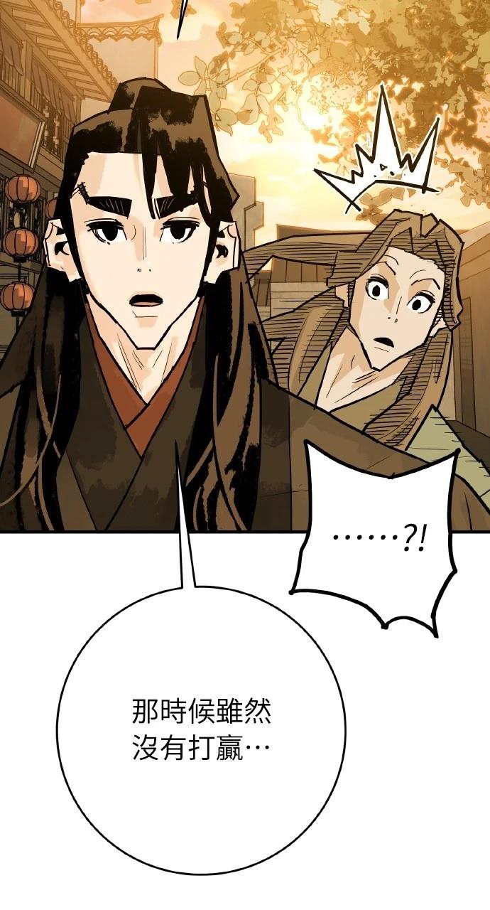 第35话40