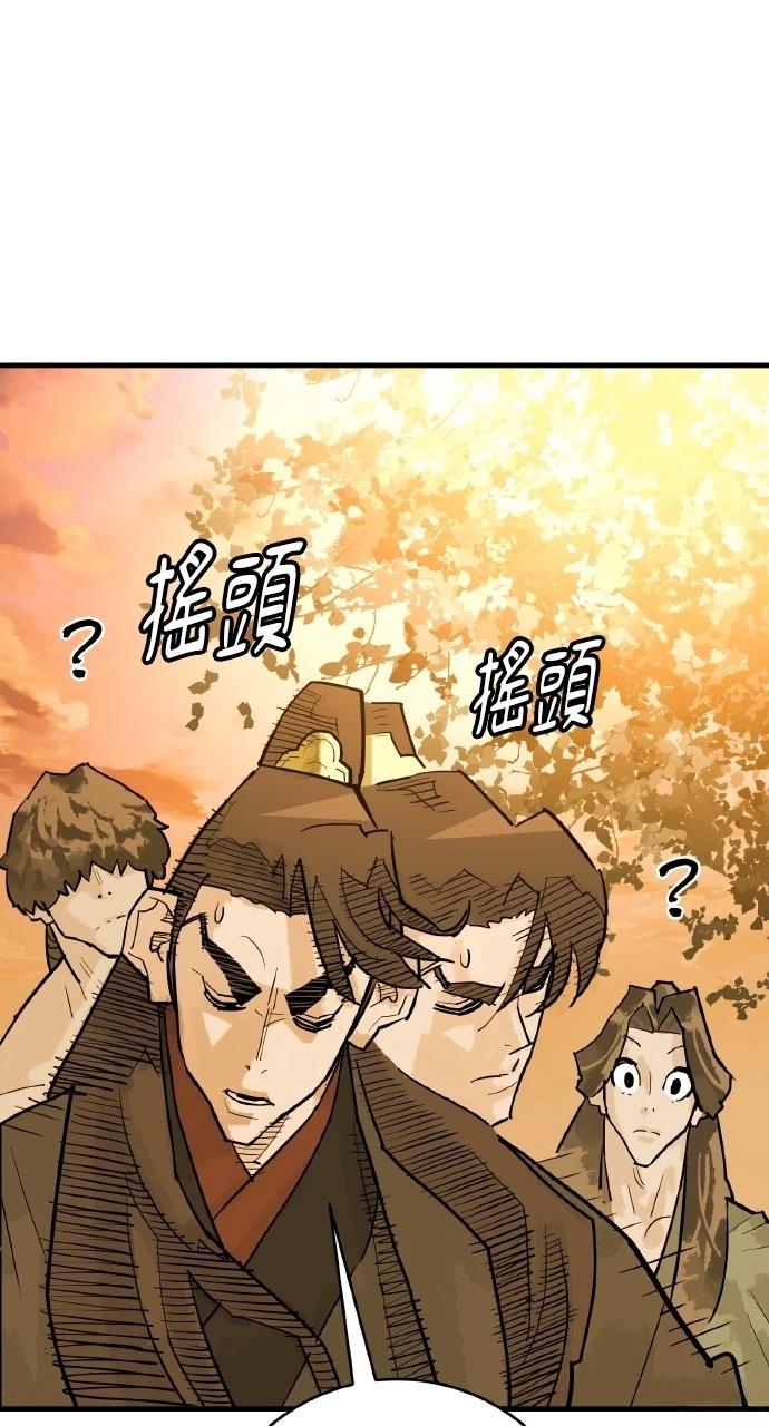 第35话47