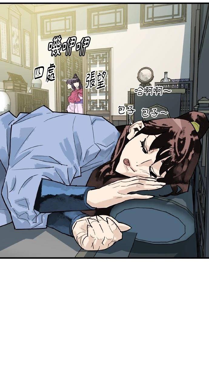 第35话51