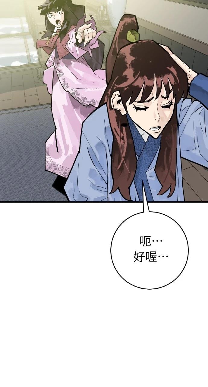 第35话60