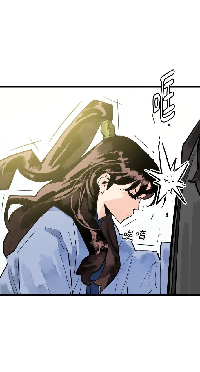 第35话62