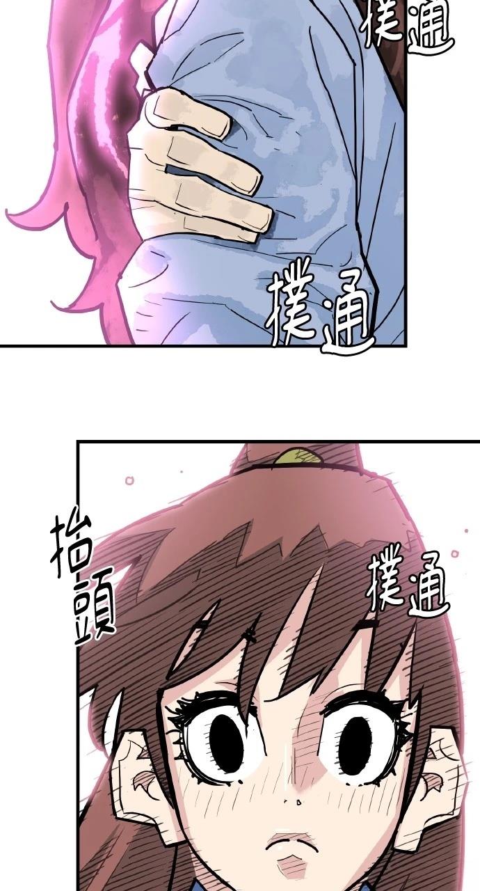 第35话67