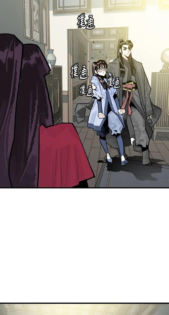 第35话69
