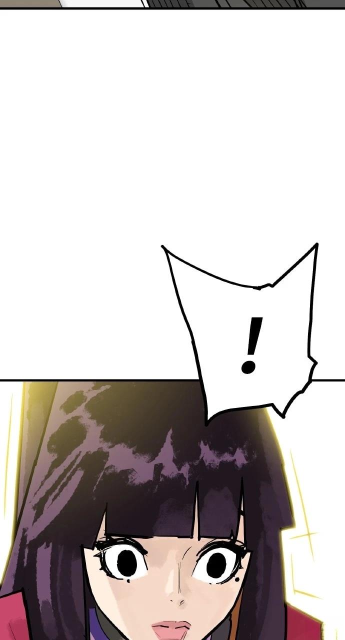 第35话74