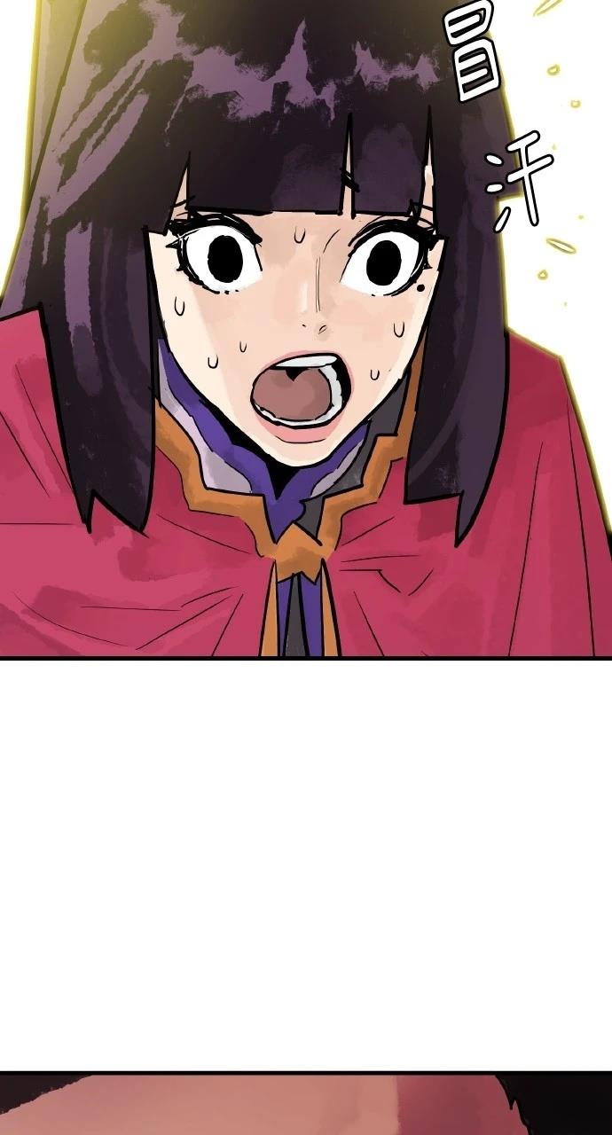 第35话79