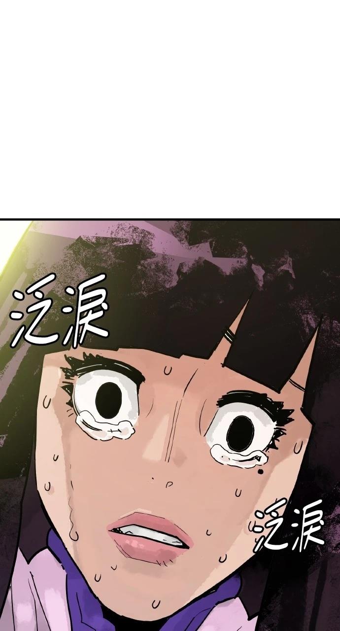 第35话81