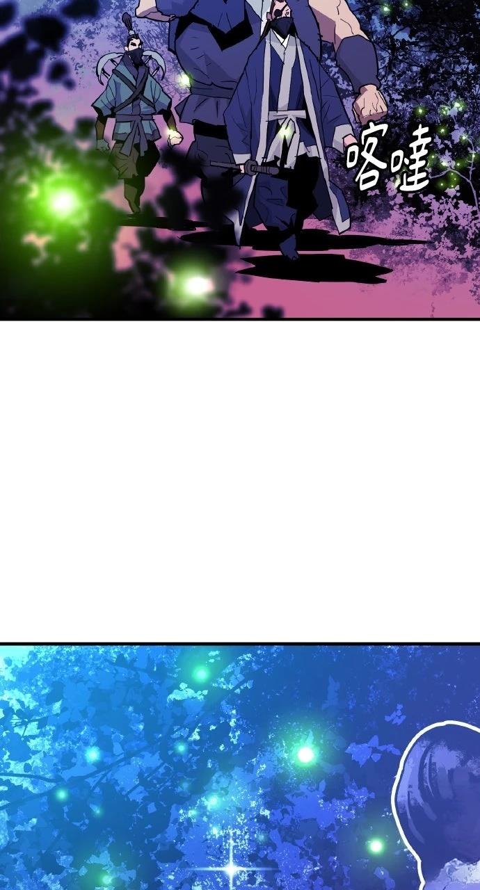 第37话12