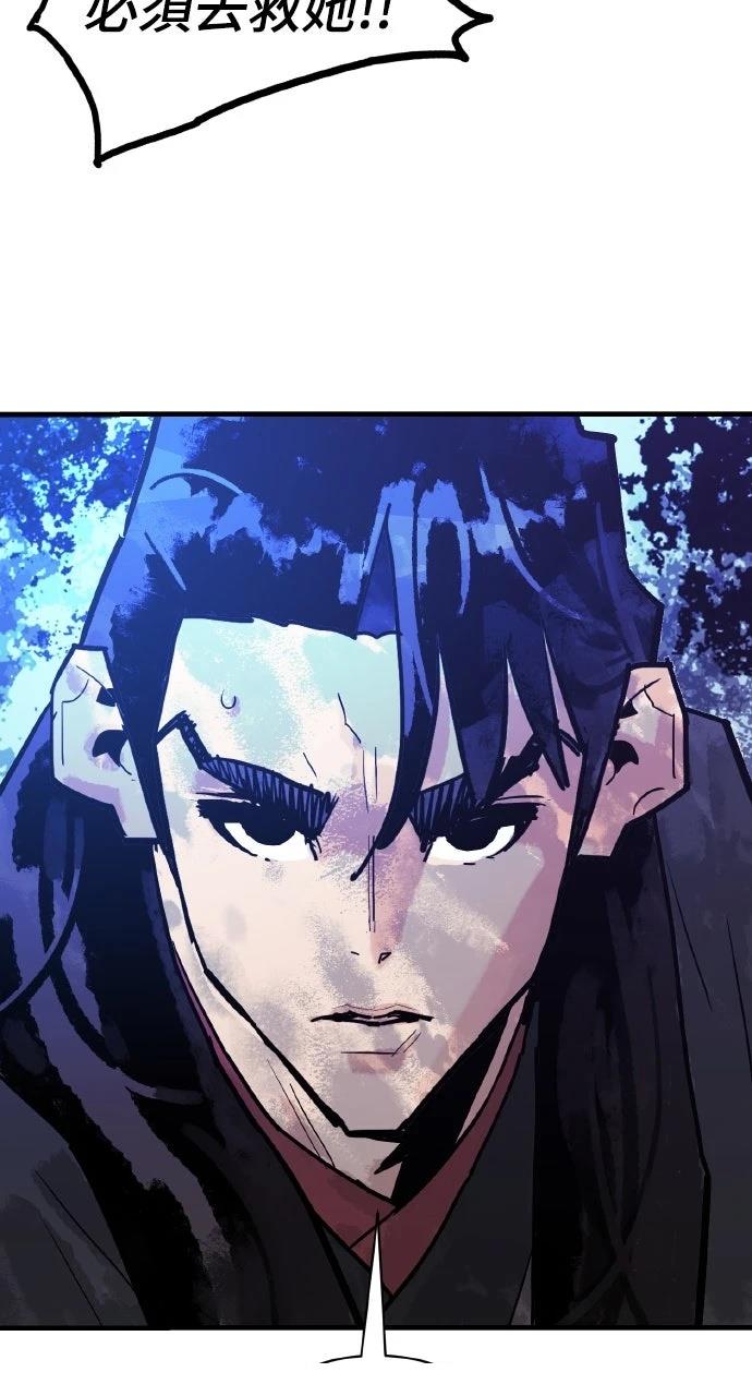 第37话17