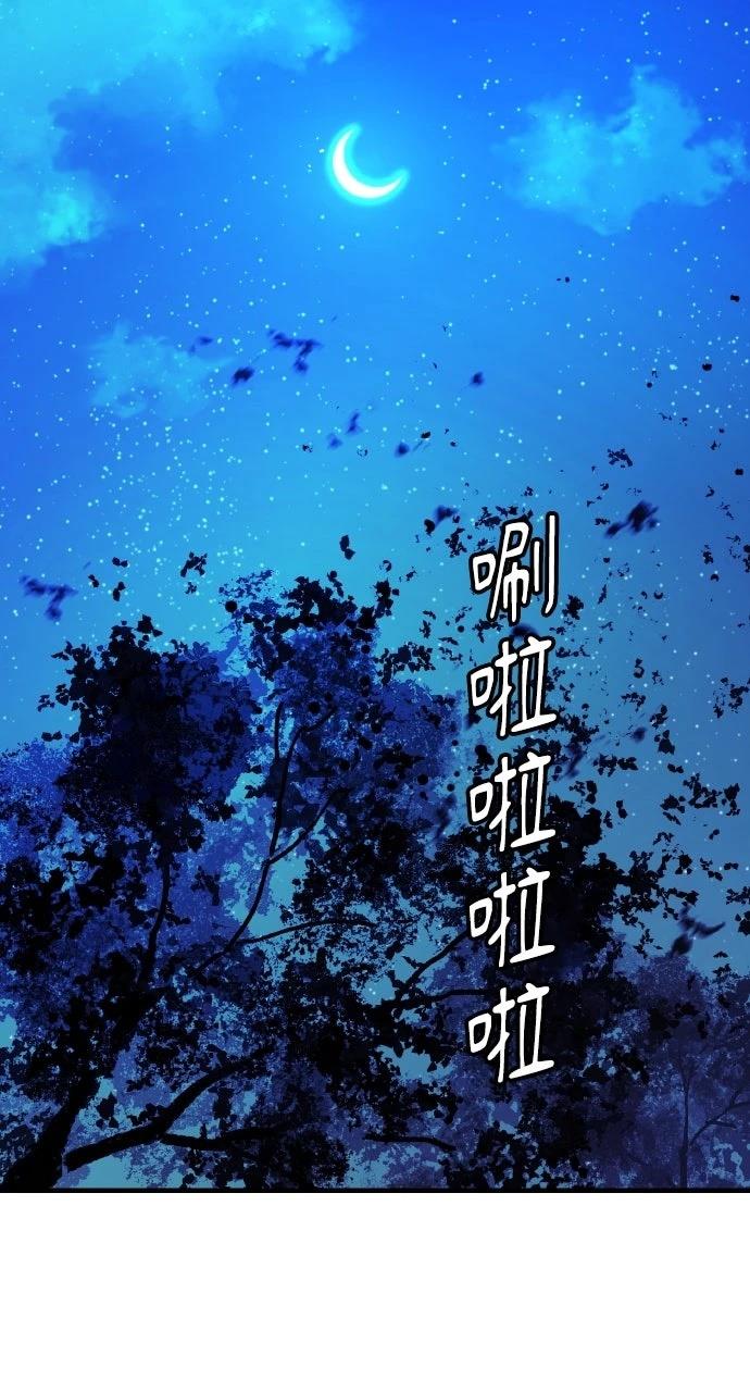 第37话19