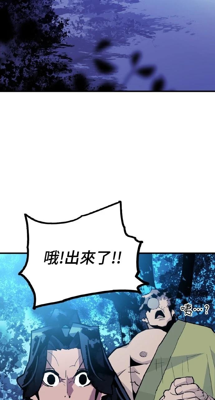 第37话23