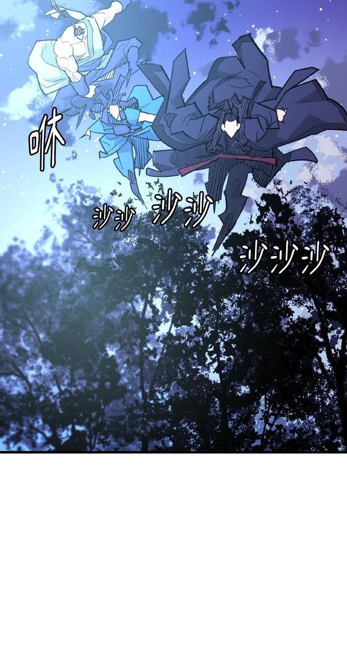 第37话28